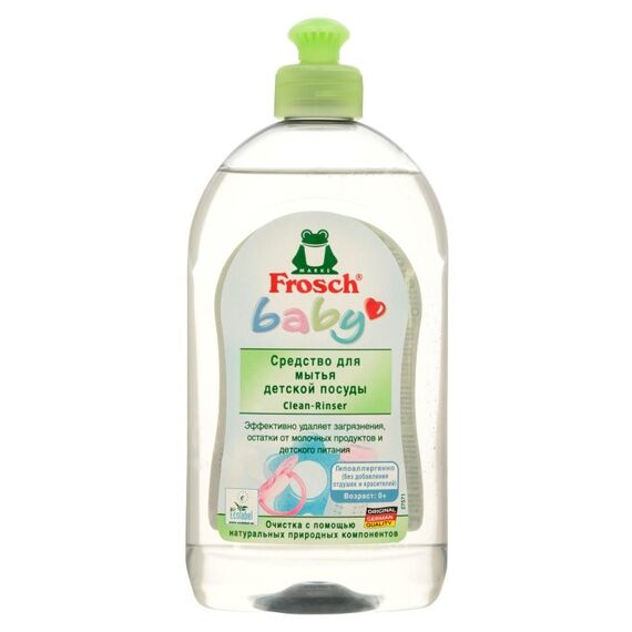 Detergent p/u vesela copilului 500ml FROSCH