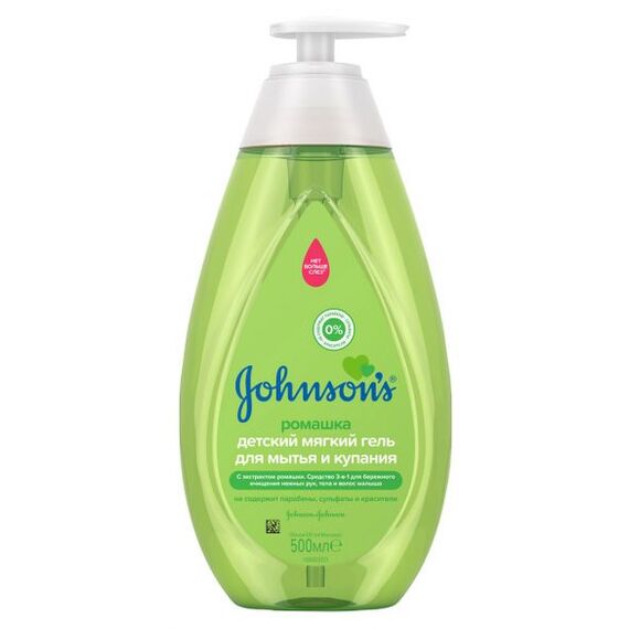 Шампунь детский Ромашка 500мл JOHNSON\'S BABY
