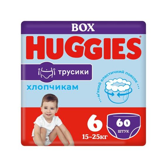 трусики Коробка 6 (15-25 kg) 60 buc. (30x2)x1 Мальчик HUGGIES