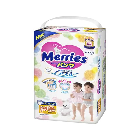 Size BIG № 38 трусики-подгузник 12-22кг MERRIES