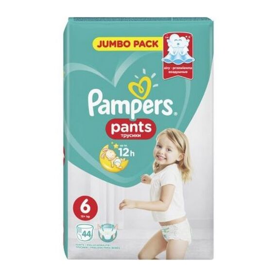 JP PANTS Scutece  44 (6) PAMPERS