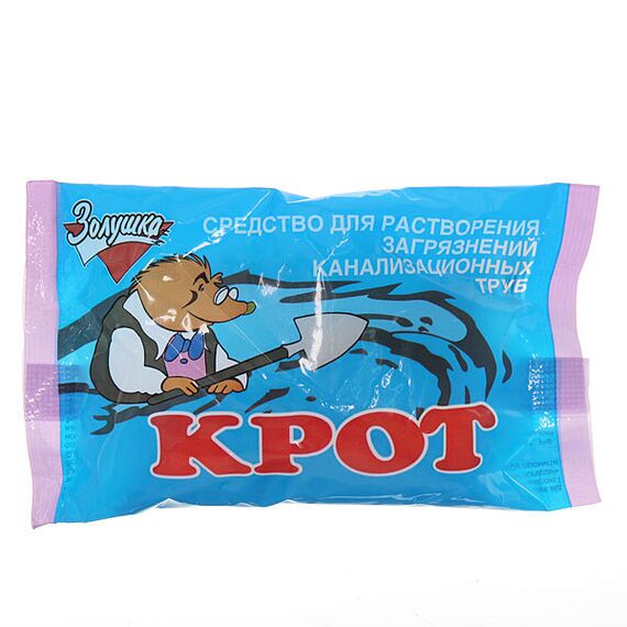 Средство для чистки труб Крот 90г ЗОЛУШКА