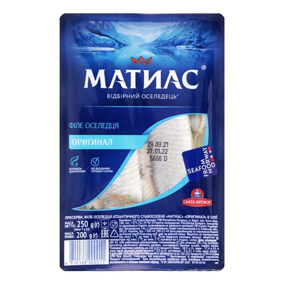 Fileu de hering orig.250g МАТИАС