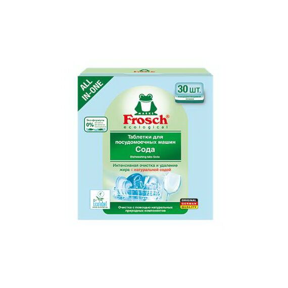 Tablete pentru masina de spalat vase 30buc FROSCH