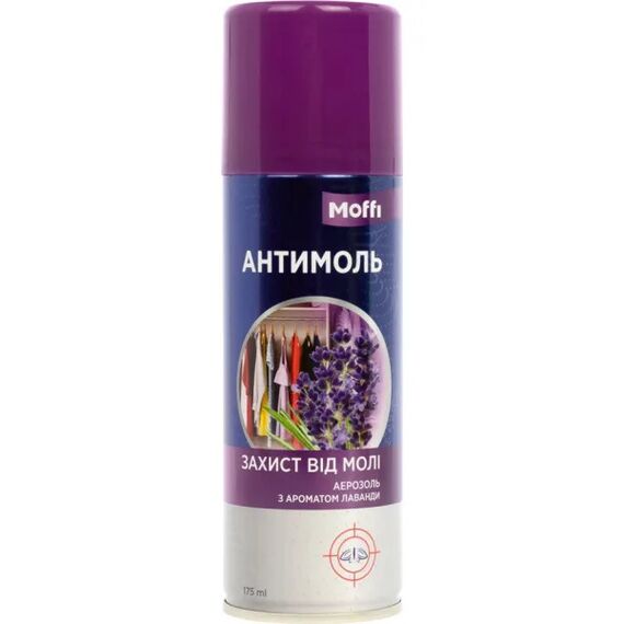 Spray Antimolii Lavanda 175ml ANTIMOL