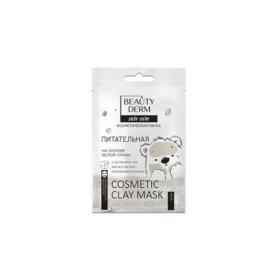 Маска Питательная на основе Белой глины 12мл BEAUTYDERM