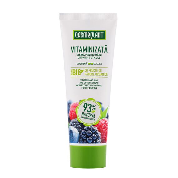 Крем д/рук Витаминный Лесные ягоды 75мл COSMEPLANT