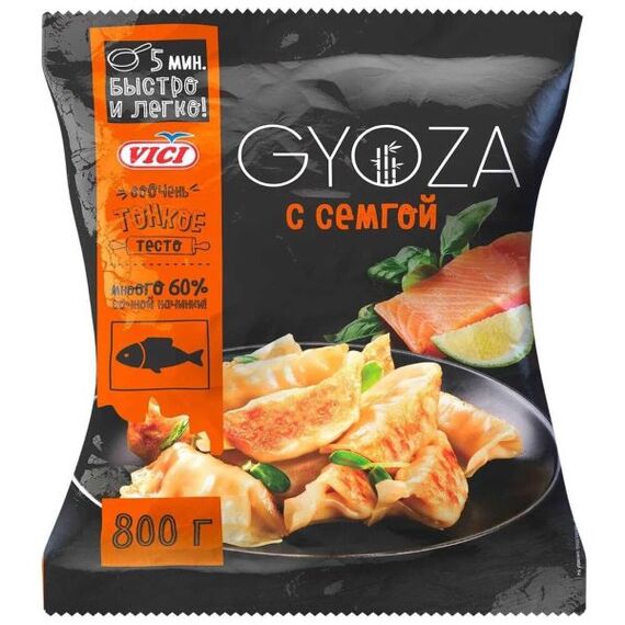 Pelmeni Gyoza cu somon 800g VICI