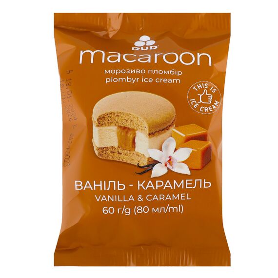 Пирожное MACAROON ваниль/карамель 60г RUDI