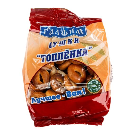 Covrigei lapte 200g GALFIM