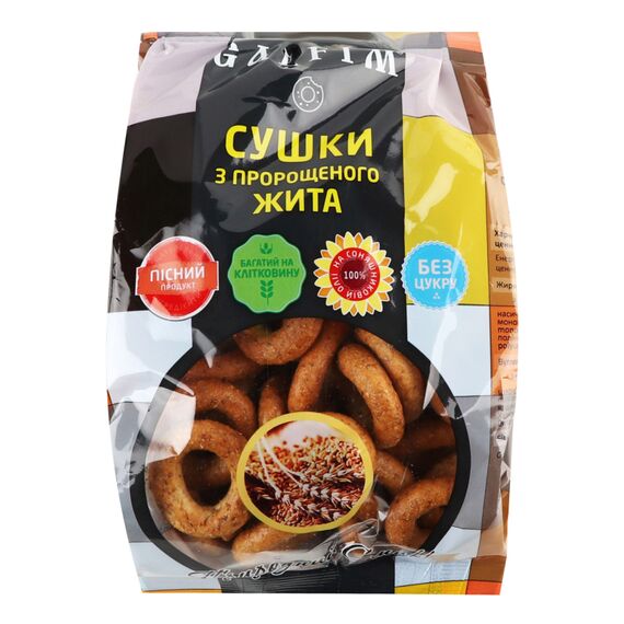 Сушка из пророщенной ржи 200г GALFIM