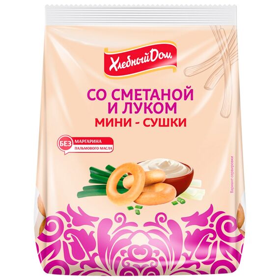 Covrigei cu smatana si ceapa 180g ХЛЕБНЫЙ ДОМ