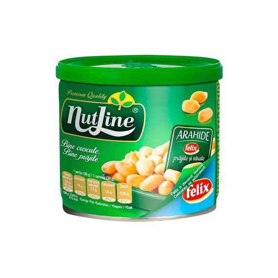 Жареный арахис в металлической коробке 135г NUTLINE