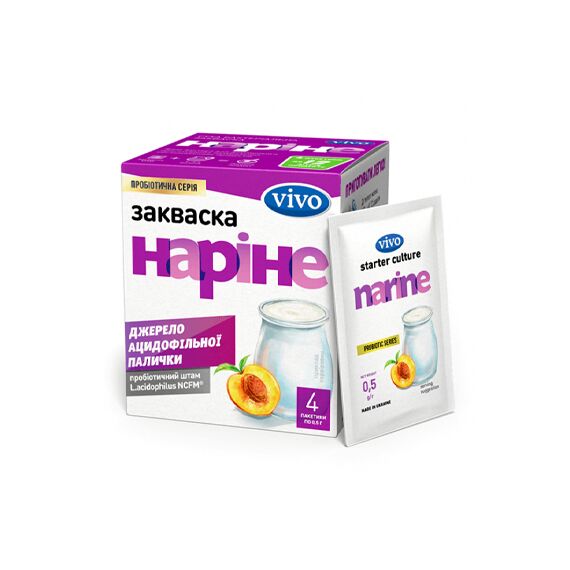 Бактериальные закваски НАРИНЭ 4 шт VIVO