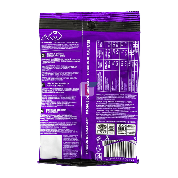 Arahide cu coarja 170g BANZAI
