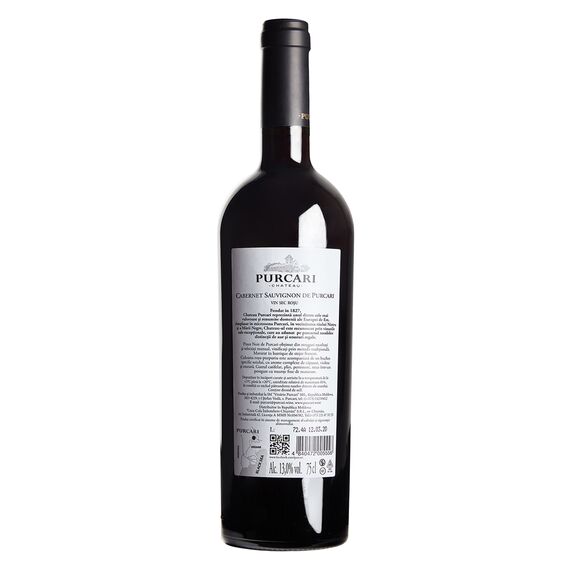 Vin Cabernet Sauvignon rosu sec 0.75l PURCARI, foto 2 - linella.md