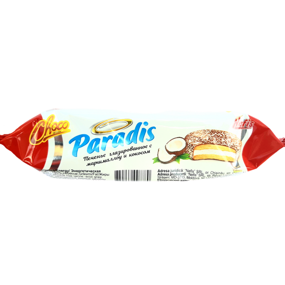Biscuiti CHOCO Paradis 50g NEFIS, изображение 2 - linella.md