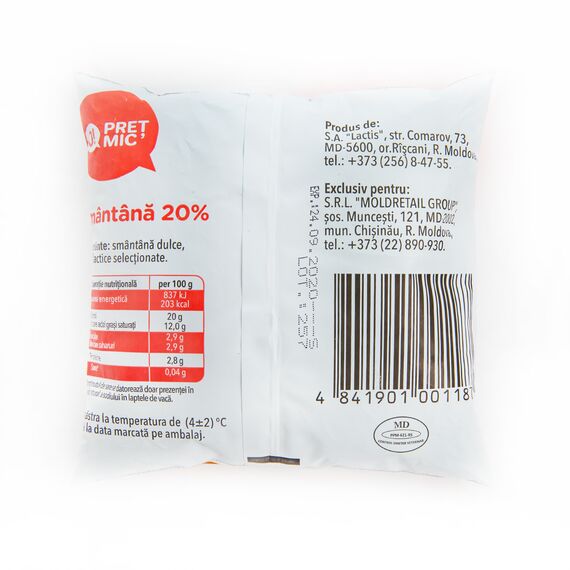 Сметана 20% 450г O! PRET MIC MIC, изображение 2 - linella.md