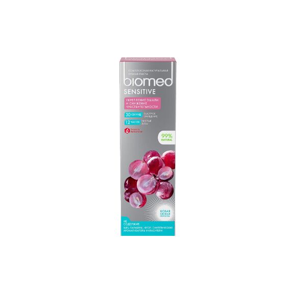 Зуб.паста SENSETIVE100мл BIOMED, изображение 2 - linella.md