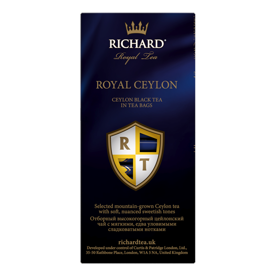 Чай Royal Ceylon 25п RICHARD, изображение 2 - linella.md