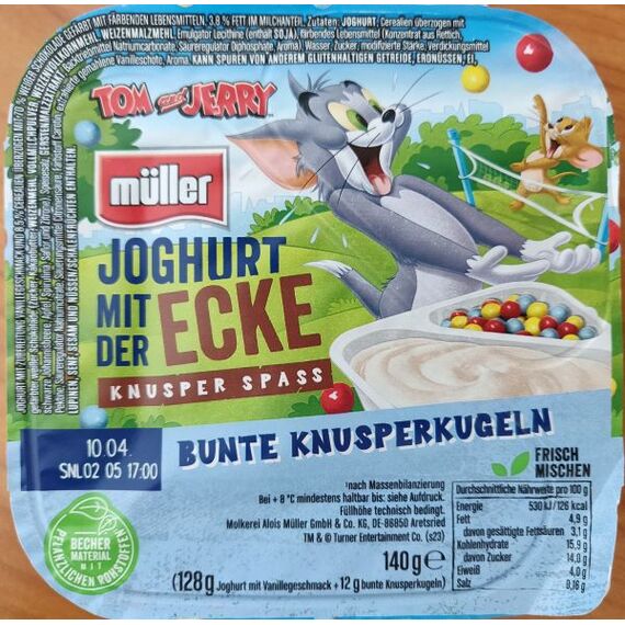 T&J Йогурт цвет.шарики 140г MULLER, изображение 2 - linella.md