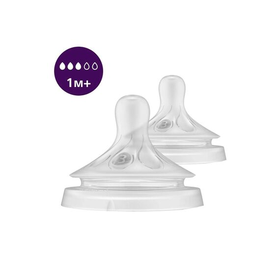 Соска из силикона Natural Response от 1 мес + 2шт AVENT, изображение 2 - linella.md