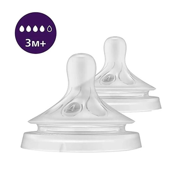 Соска из силикона Natural Response от 3 мес + 2шт AVENT, изображение 3 - linella.md