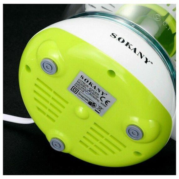 Storcator suc Plastic 40W Alb/Verde SOKANY, foto 4 - linella.md