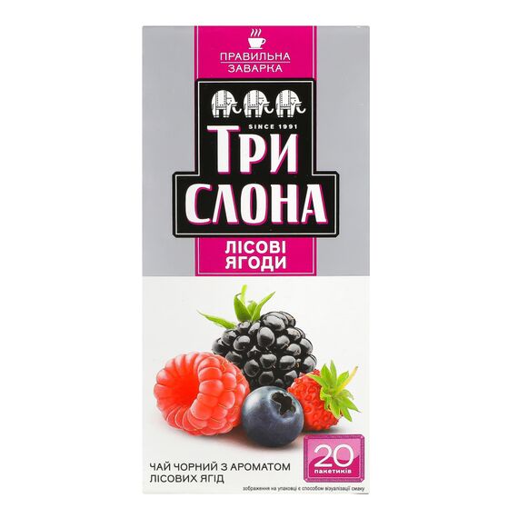 Ceai  Lesnaia Iagoda 20p ТРИ СЛОНА