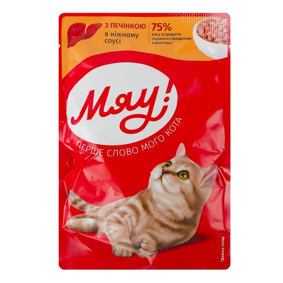МЯУ Hrana pentru pisici adulte cu ficat in sos fin 85g