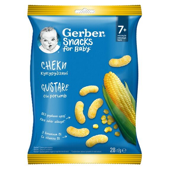 GERBER Bastonase de porumb 28g