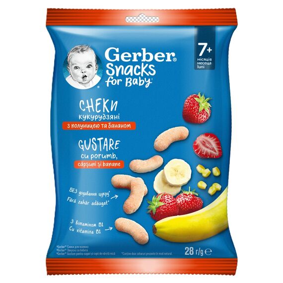 GERBER Bastonase de porumb cu banane si capsuni  28g