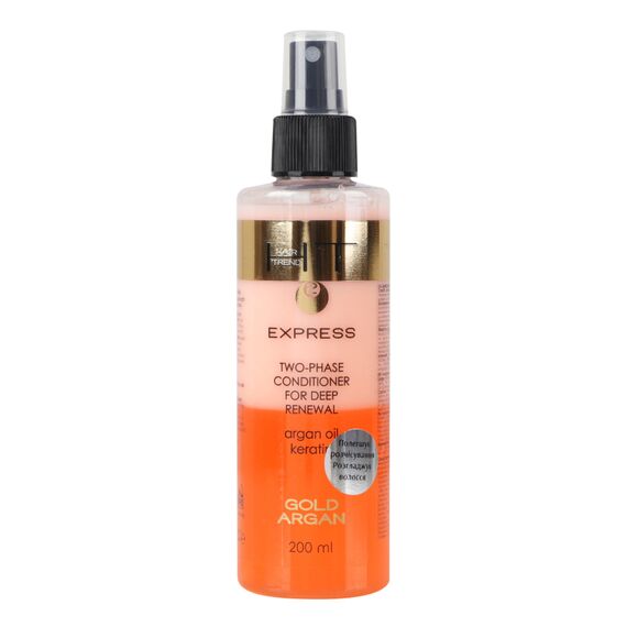 HAIR TREND Balsam bifazic Gold Argana 200ml