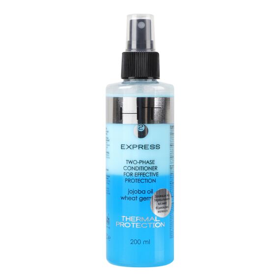 HAIR TREND Balsam bifazic Protectie termica 200ml