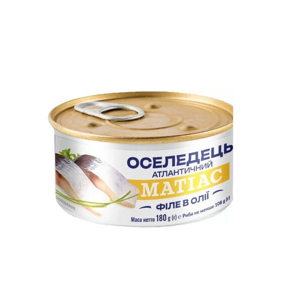 MATIAS File de hering in ulei  180g