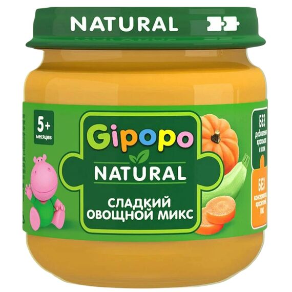 GIPOPO Piure dovleac,morcov,dovlecel 80g
