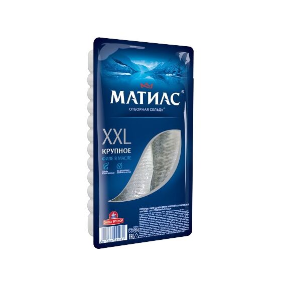 МАТИАС File de hering delicios sortat XXL, 300g
