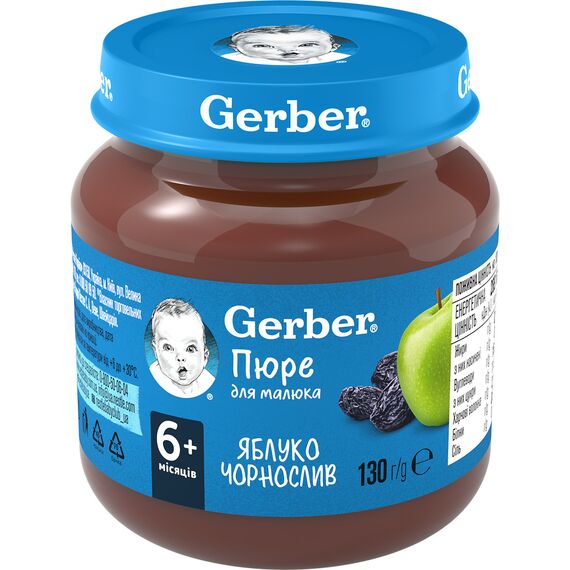 GERBER Piure mere/prune 130g