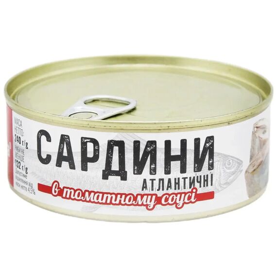 BANGA Sardine in sos de tomate 240g