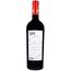 310 Vin Cabernet Sauvignon& Merlot rosu sec 0.75l FAUTOR