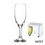 Set pocale sampanie 190ml 6buc PASABAHCE