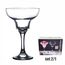 Set pahare margarita 305ml 2buc PASABAHCE