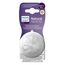 Соска из силикона Natural Response от 1 мес + 2шт AVENT