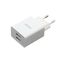 Adapter USB 2.4A HC13 EZRA