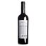 Vin Cabernet Sauvignon rosu sec 0.75l PURCARI, foto 2 - linella.md