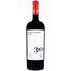 310 Vin Cabernet Sauvignon& Merlot rosu sec 0.75l FAUTOR, foto 2 - linella.md