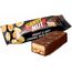 Bomboane Candy Nut Nuga caramela cu arahide, 1kg ROSHEN, foto 2 - linella.md
