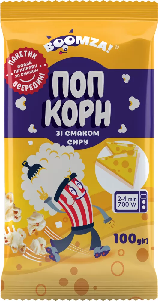 BOOMZA Popcorn microundă cu cașcaval 100g