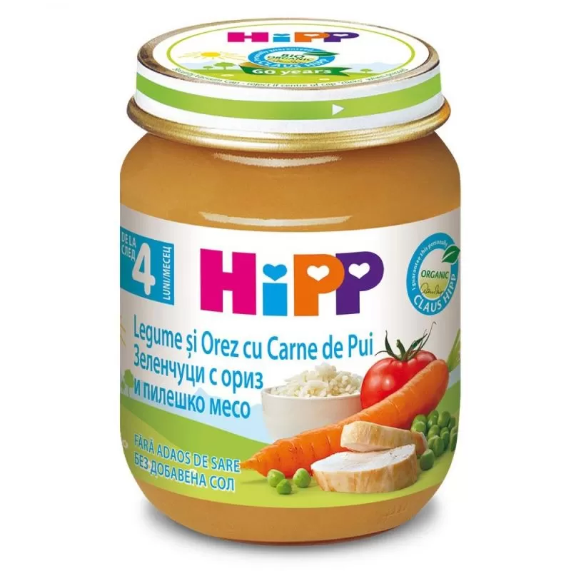 HIPP Пюре овощное Рис с цыпленком 125г