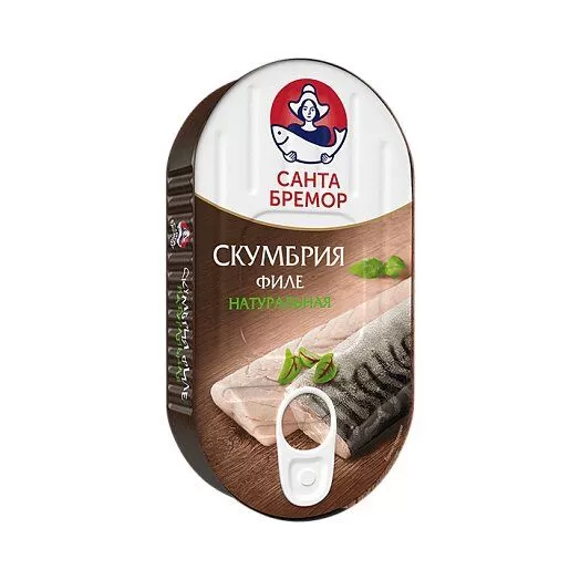 САНТА БРЕМОР Macrou file atlantic în ulei 175g